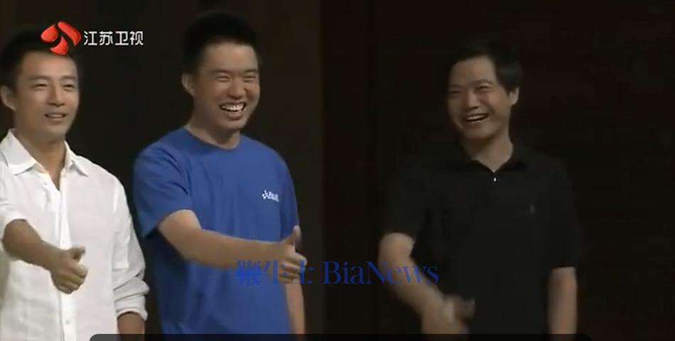 李想经常与雷军李斌何小鹏吃饭，坦诚相待提建议的简单介绍