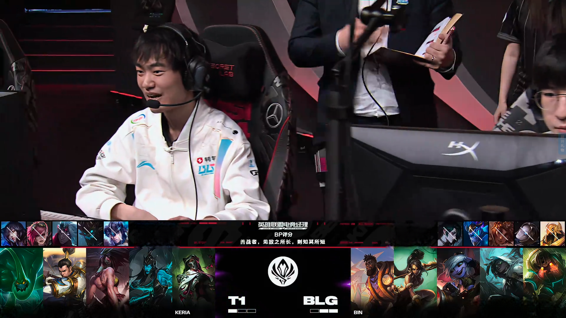 爱奇艺体育电脑版下载LOL-MSI：Duro机器人“神钩”精准如刀，GEN3-2击败AL挺进胜决的简单介绍