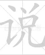 爱奇艺体育说句实话，自从SHEN加入，xxlu回归，longz和阿童木状态复苏，这个阵容化学反应非常不错，4am大概率进年底pgc总决赛！99%吧！
