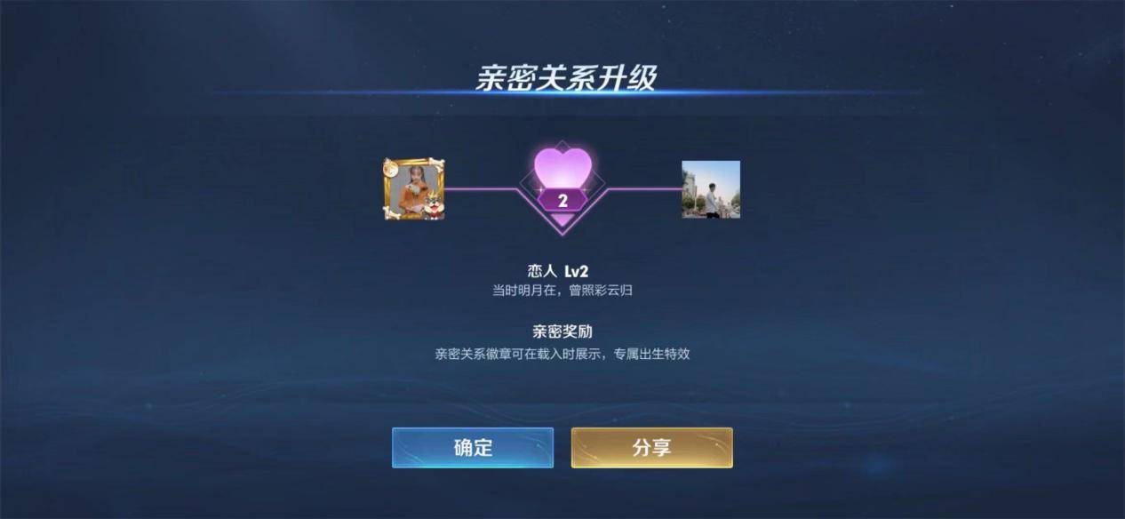 爱奇艺体育电脑版下载TTG2-0EDGM，帆帆迷之奔狼送高地，清清关羽单刀切C救赎38亮56回复王者荣耀