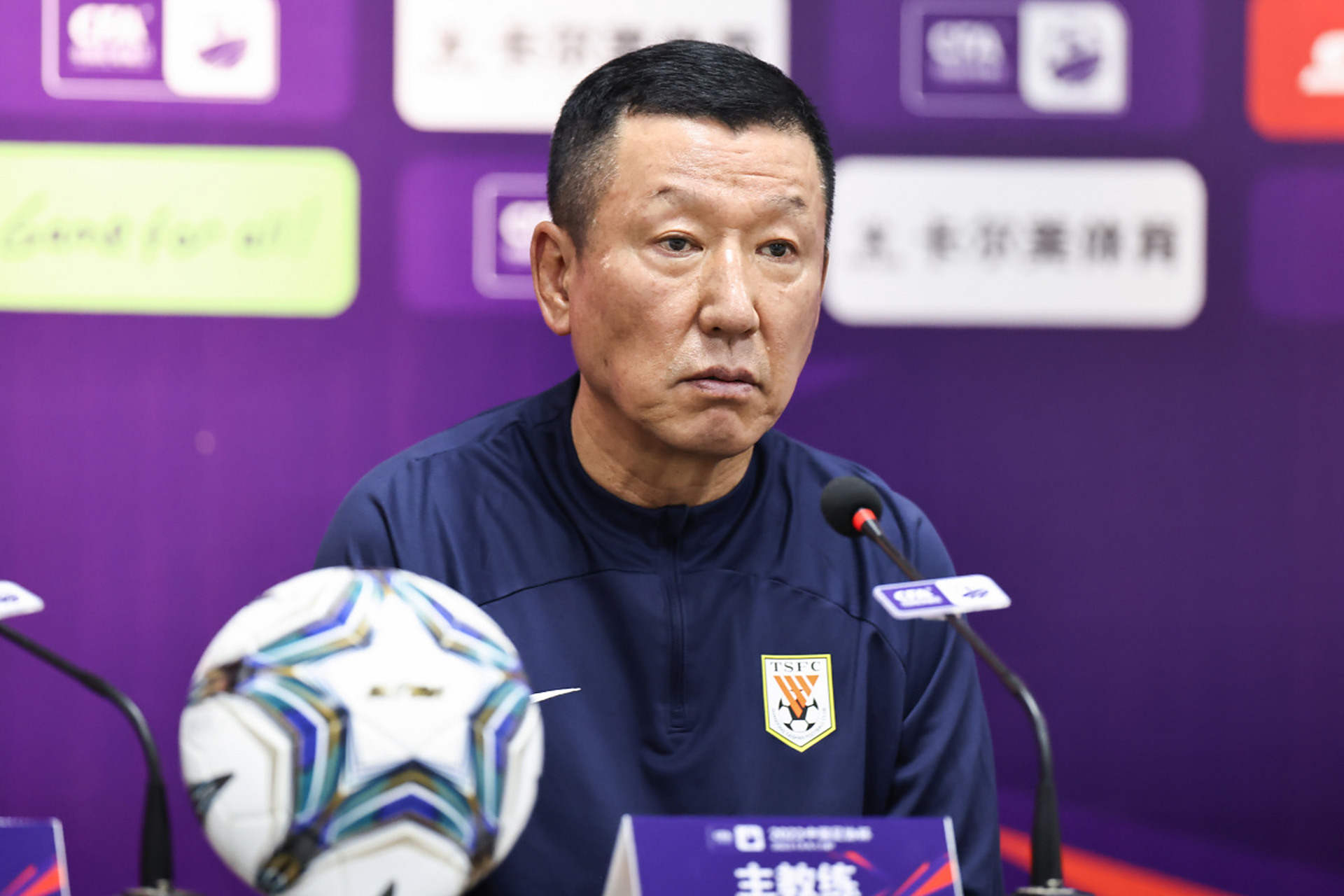 爱奇艺体育app青岛黄海主场大胜，提高保级后路